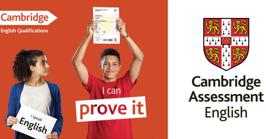 台灣學生必考!劍橋英語考試:提升英文能力、開啟國際大門