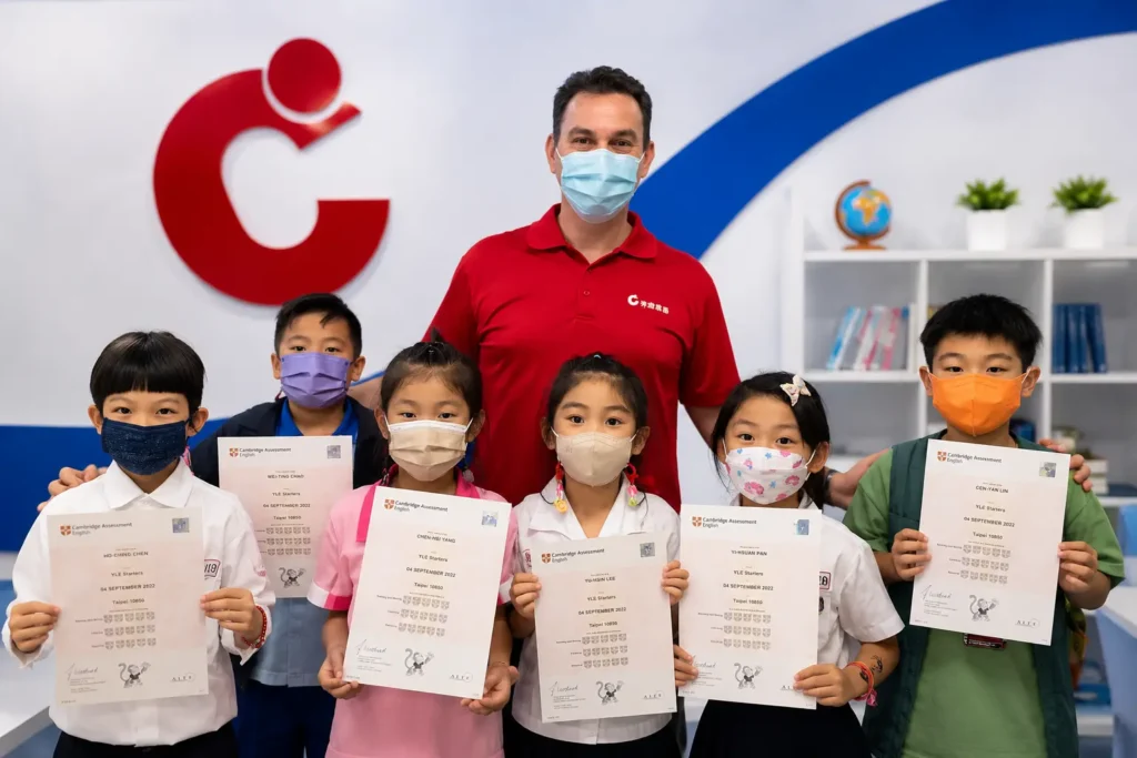 學生完成劍橋英語學習後展現成果